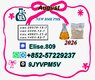 P.M.K Glycidate Powder C.A.S 28578-16-7 | Reliable Delivery Service