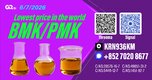 Reliable Raw Material Source New PM.K 28578-16-7/ BM.K CAS:5449-12-7/