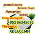 119276-01-6 Protonitazene (hydrochloride)