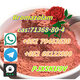 telegram+852 68122990whatsapp+852 70483530 Supply high quality 5cladba CAS 2709672-58-0Adbb 
