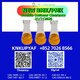 Worldwide linkage 5449-12-7 united with 28578-16-7 stock