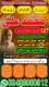 Bangali Amil Baba In Pakistan,Kala jadu expert in Azad Kashmir,Peer baba in Abbottabad,Najoomi amil baba in Gujrat,Vashikaran Ex