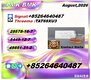 source factor 5449-12-7 BM.K 28578-16-7 PM.K