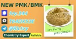 Top Manufacturer 28578-16-7 5449-12-7