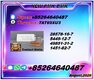 28578-16-7: Stable raw material supply