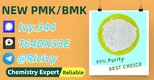 Superior Extraction Efficiency 28578-16-7 5449-12-7