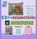 High Purity 5449-12-7 & 28578-16-7 Supply Service