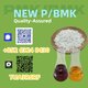 Global Export Supplier P.MK 28578-16-7 moreover B.MK 5449-12-7