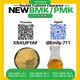 BM.K 5449-12-7 Precision Manufacturing Concept /28578-16-7