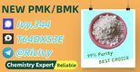 Enhanced Extractability 28578-16-7 5449-12-7