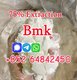 cas5449-12-7 Sodium salt BMK Glycidic Acid new bmk powder