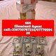 Real illuminati brotherhood call+256773523369/0707233432