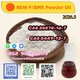 CAS 5449-12-7 High Quality Cheap Price In Stock Supply