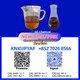 Steady Supply pm.k 28578-16-7 and 1451-82-7
