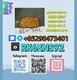 High Purity 5449-12-7 & 28578-16-7 Supply Service