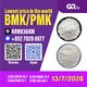 New PM.K 28578-16-7/ BM.K CAS:5449-12-7/ Research Chemical Supplier