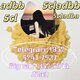 5cladba 5cladb Raw material 5CL pink powder in stock