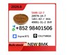 BMK CAS28578-16-7 PMK raw material CAS5449-12-7 in stock