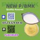 Rigorous Quality-Controlled Source B.MK 5449-12-7/28578-16-7 P.MK