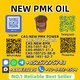 Trusted P.M.K Oil Supplier 28578-16-7 Fast Shipping