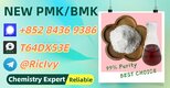 Stable and hazard-free route B.MK 5449-12-7/28578-16-7 P.MK