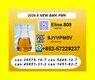 Quality Guaranteed 28578-16-7 / 5449-12-7 Ready to Ship