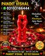 Amil Baba kala jadu all problem solutions just contact with Amil baba PANDIT JI Hindu +923103166444 #vashikaranspecialist #astro