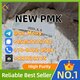 New PMK: The #1 Choice for Professionals & Enthusiasts!