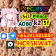 JWH-018 JWH018 cas 209414-07-3