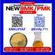 C.AS 28578-16-7 Specialized Chemical Orientation /13605-48-6