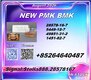 Cooperative operation 5449-12-7 improves 28578-16-7 stability 