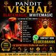 Amil Baba kala jadu all problem solutions just contact with Amil baba PANDIT JI Hindu +923103166444 #vashikaranspecialist #astro