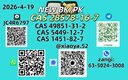 5449-12-7,: 1451-82-7,: 49851-31-2,: 28578-16-7