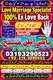 Famous Amil Baba In Pakistan,Najoomi amil baba karachi,Black Magic Specialist amil baba Islamabad,Vashikaran Expert amil baba Ab