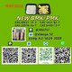 PM.K CAS 28578-16-7 backed by BM.K 5449-12-7 reserves