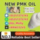 PMK Oil CAS 28578-16-7 High Purity Chemical Raw Material