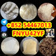 Highest Purity Bromazolam (CAS 71368-80-4) powder