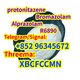 Bromazolam 71368-80-4 Factory direct sales at low prices