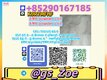 WhyB.M.K 5449-12-7 P.M.K 28578-16-7 Matter for Regulatory Teams