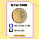 Prime Wholesale Bulk New 5449-12-7 B.MK Powder 28578-16-7 P.MK