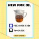 PM.K Oil 28578-16-7 and B.MK 5449-12-7 With 49851-31-2