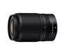 NIKKOR Z DX 50 – 250 mm f/4,5 – 6,3 VR