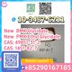 Get Reliable New PMK & BMK Intermediates | Guaranteed Safe Delivery to Europe