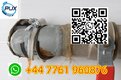 extremely versatile hose clamp Stock