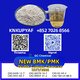 Distinguished passage surrounding PMK Oil 28578-16-7