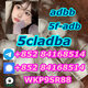 5CLADBA ADBB 5f-adb Factory Supply with best price