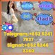 5cl delivery withn 48 hours 5cladba adbb jwh-018