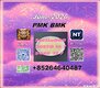 5449-12-7 and 49851-31-2  Raw material supply chain