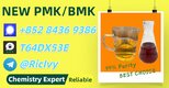 Commitment to Ship 28578-16-7 as Promised B.MK CAS 5449-12-7