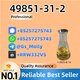 CAS 49851-31-2 BMK Methyl Glycidate | Wholesale Price | Discreet Packaging
